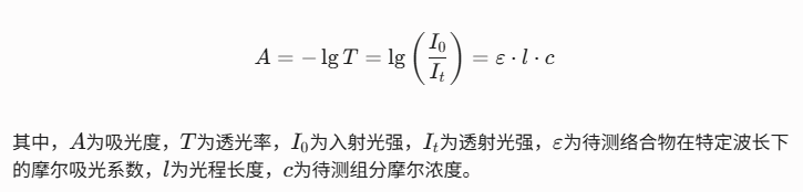 ScreenShot_2026-08-24_145210_837.png